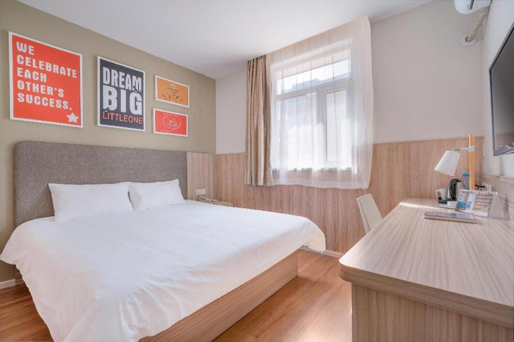 Hanting Hotel Nanjing Shanghai Road Metro Station Экстерьер фото