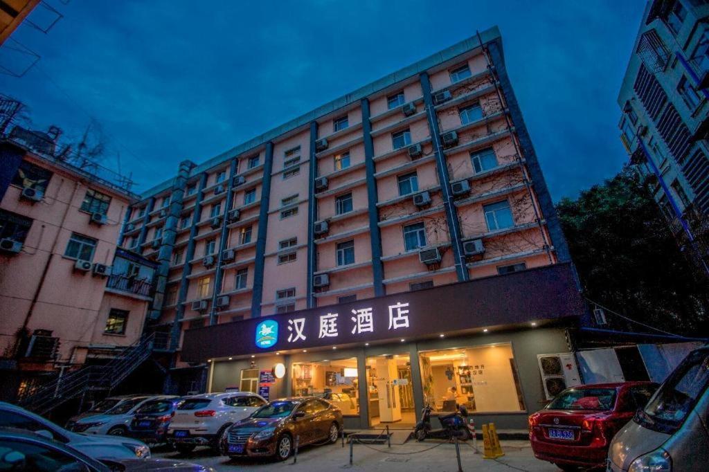 Hanting Hotel Nanjing Shanghai Road Metro Station Экстерьер фото